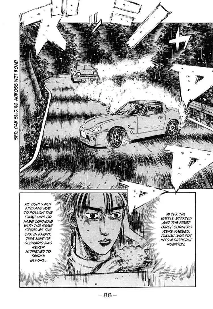 Initial D Chapter 295 8